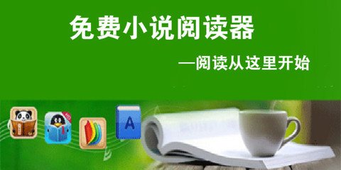 在菲律宾可以用降签之后的9G工签旅游吗？